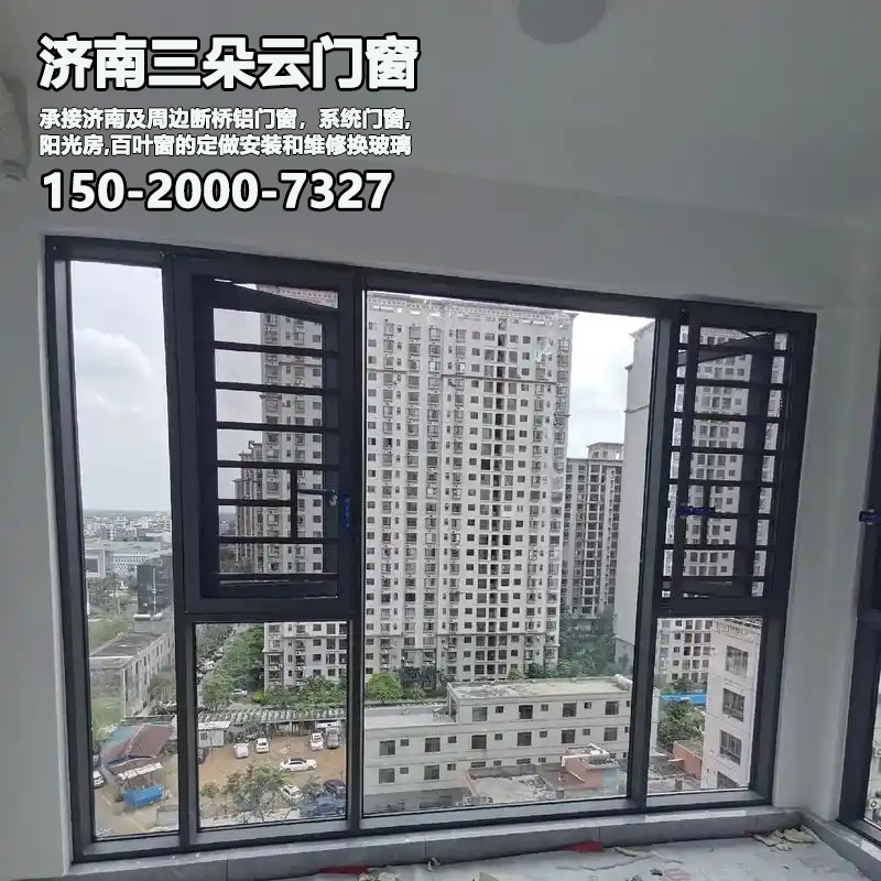 平阴济南系统门窗加工