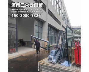 平阴济南历城区断桥铝门窗定做