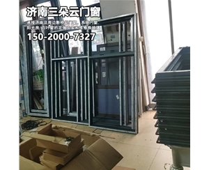 平阴济南门窗维修换玻璃