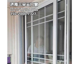 平阴济南断桥铝门窗加工部